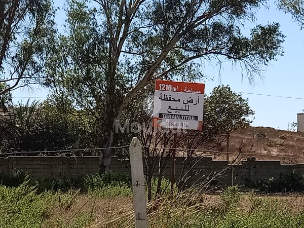 Titled land for sale for villa construction