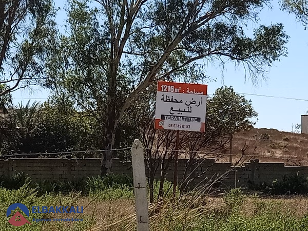 Terrain titré à vendre