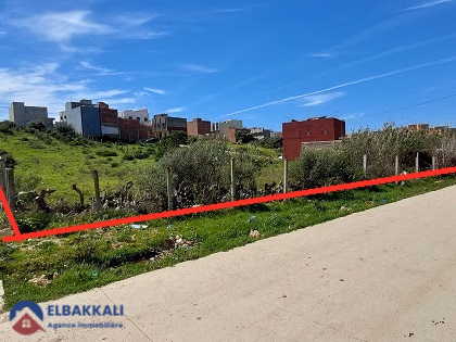 Terrain titré à vendre Terrain titré à vendre