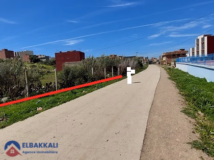 Terrain titré à vendre Terrain titré à vendre