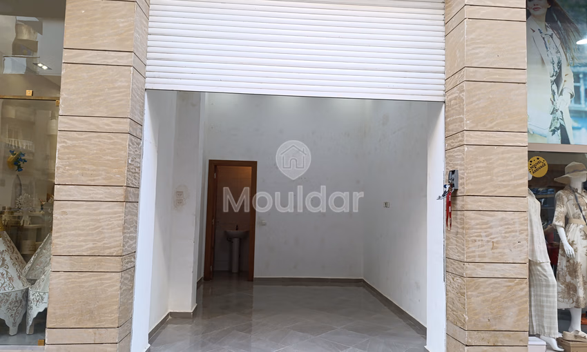 Commercial property for rent