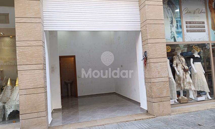 Commercial property for rent