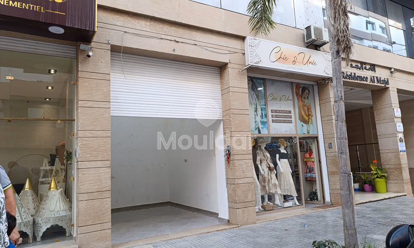 Commercial property for rent