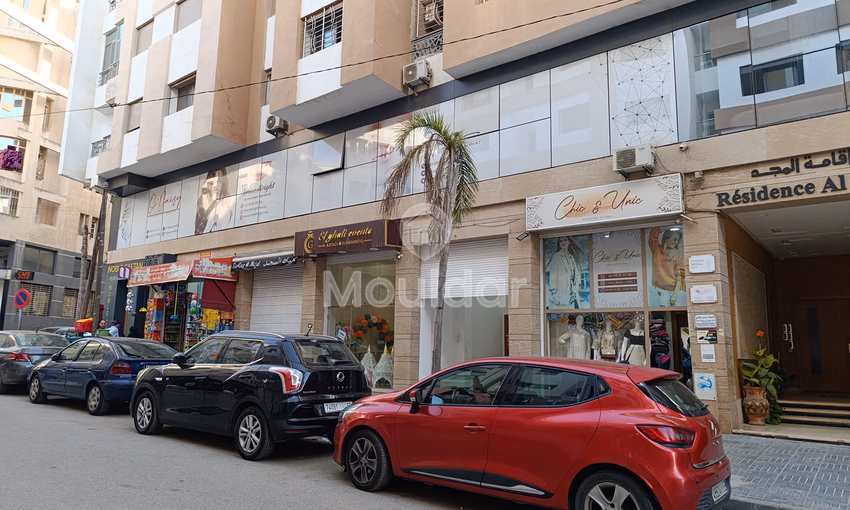 Commercial property for rent