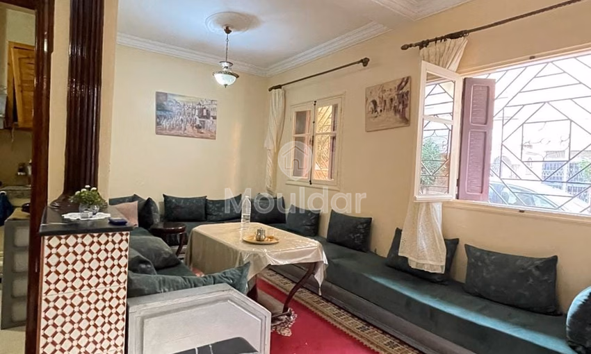 منزل للشراء