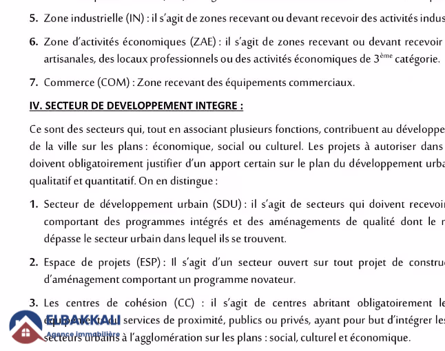 أرض محفظة للبيع لبناء فيلا