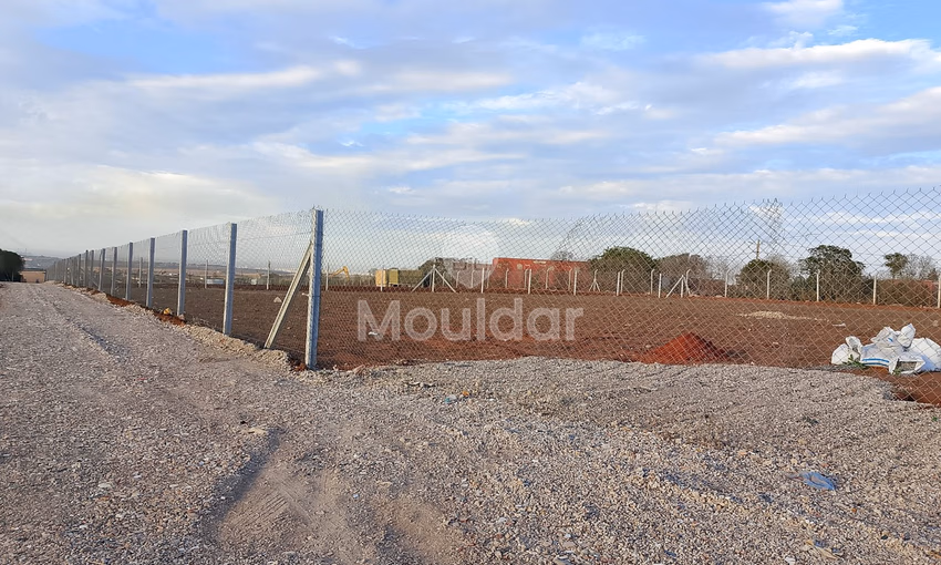 أرض للشراء أرض للشراء