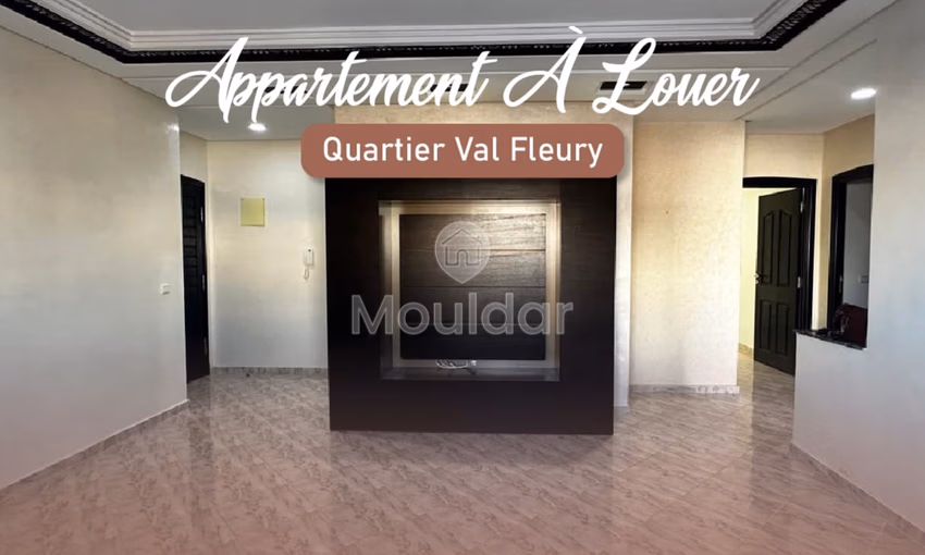 Appartement à Louer à Kénitra - 2 Chambres au 5ème Étage Appartement à Louer à Kénitra - 2 Chambres au 5ème Étage