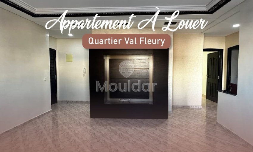 Apartament de închiriat în Kénitra - 2 camere la etajul 5 - view 7