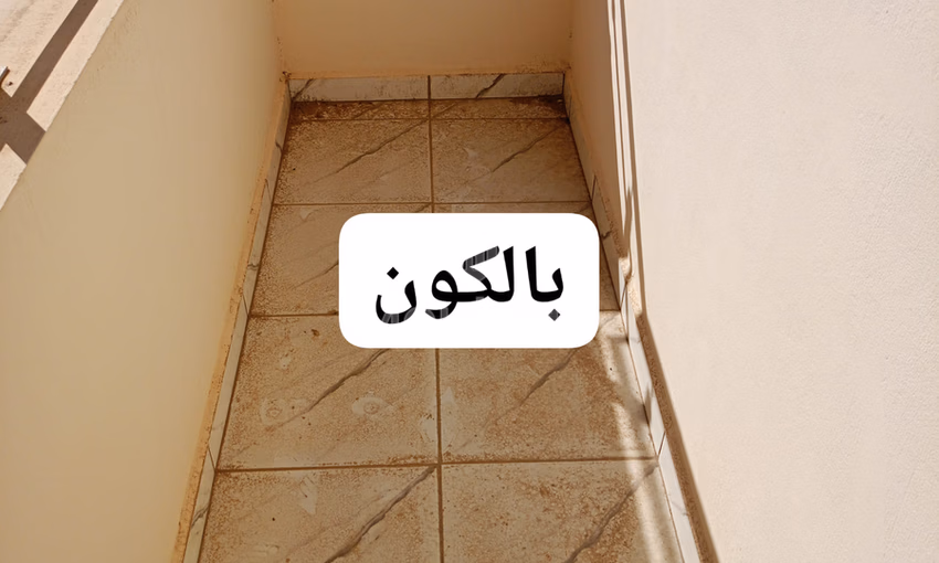 Apartment 80m² for sale in Ksar el-Kebir - 2 Bedrooms Apartment 80m² for sale in Ksar el-Kebir - 2 Bedrooms