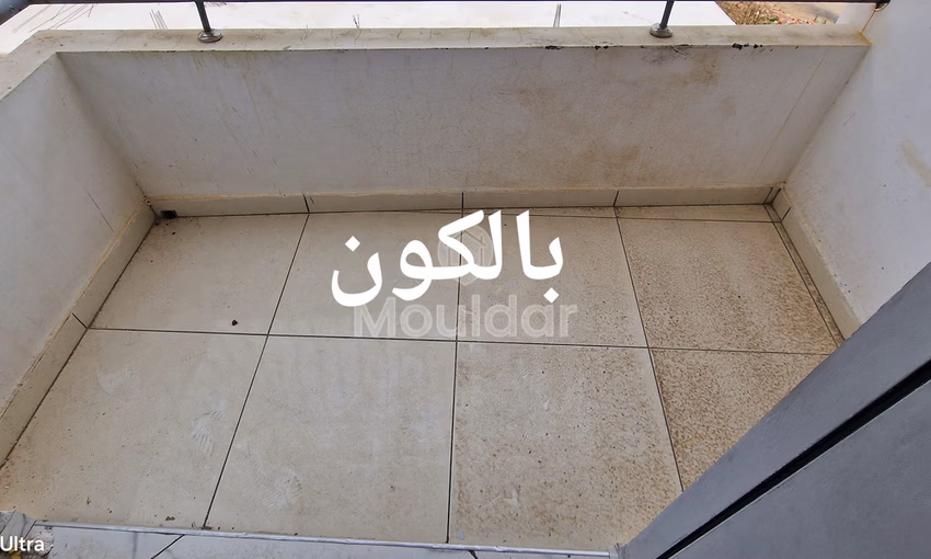 Apartment 71m² for sale in Ksar el-Kebir - 2 bedrooms Apartment 71m² for sale in Ksar el-Kebir - 2 bedrooms