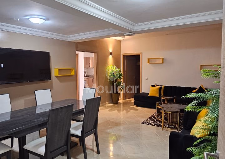 Charming Holiday Studio in Agadir - Hay Massira