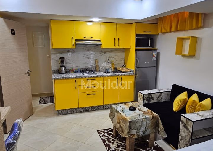 Charming Holiday Studio in Agadir - Hay Massira