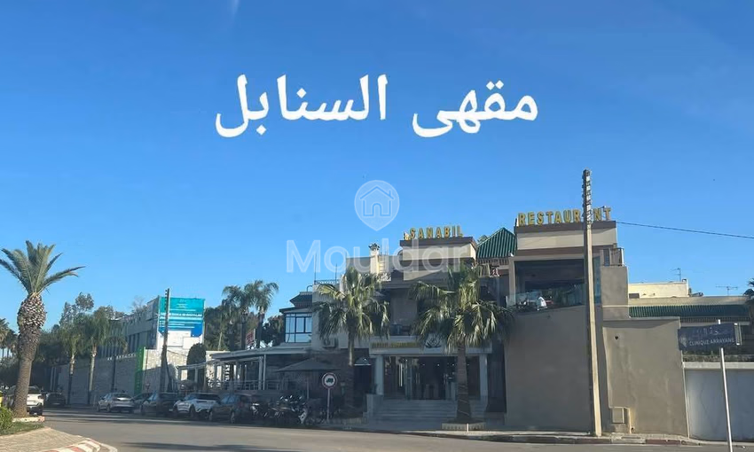 Villa Espaciosa en Fez - Agdal: Elegancia y Confort