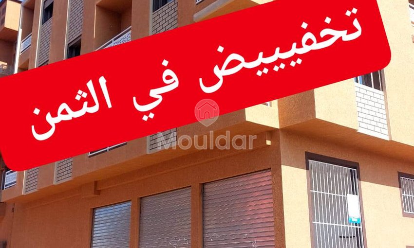 Wohnung zu verkaufen in Marrakesch - 3 Schlafzimmer, 80 m² Charme - view 9