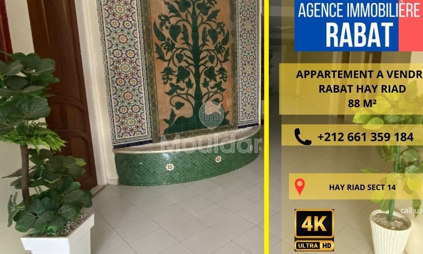 2-bedroom apartment for sale in Hay Riad, Rabat - view 7