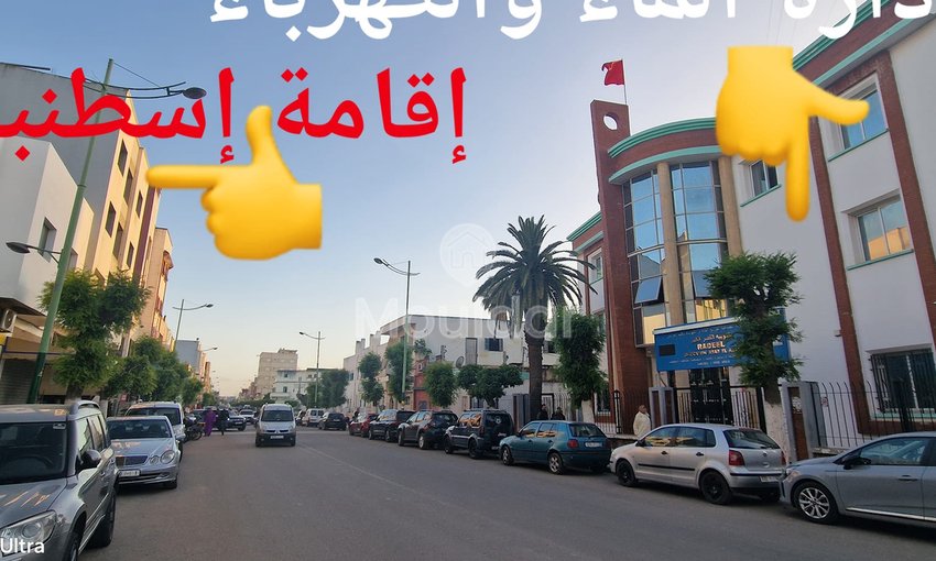 شقة جميلة للإيجار في القصر الكبير - 130م² - view 17