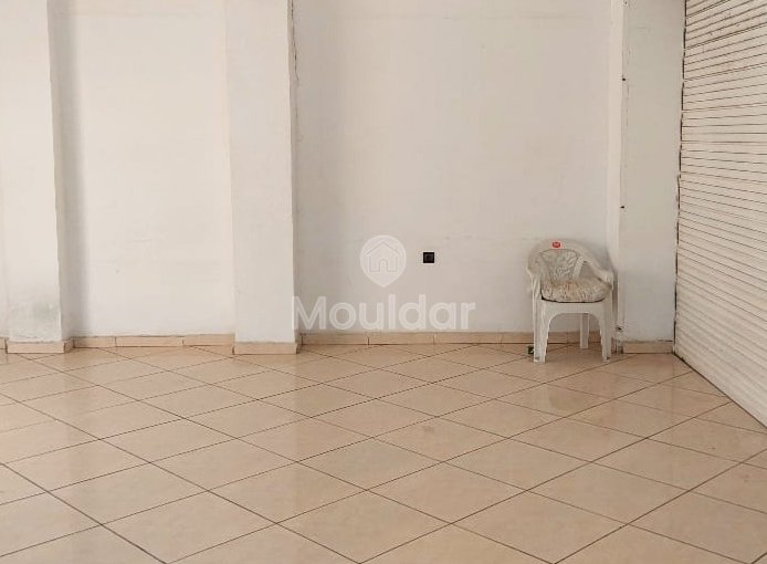 Einmalige Gelegenheit: Gewerbliches Objekt zu verkaufen in Kenitra - view 10