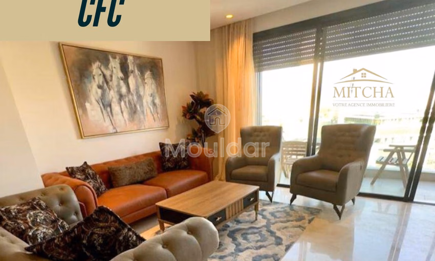 سافر إلى الدار البيضاء: شقة عطلة فاخرة بغرفتي نوم