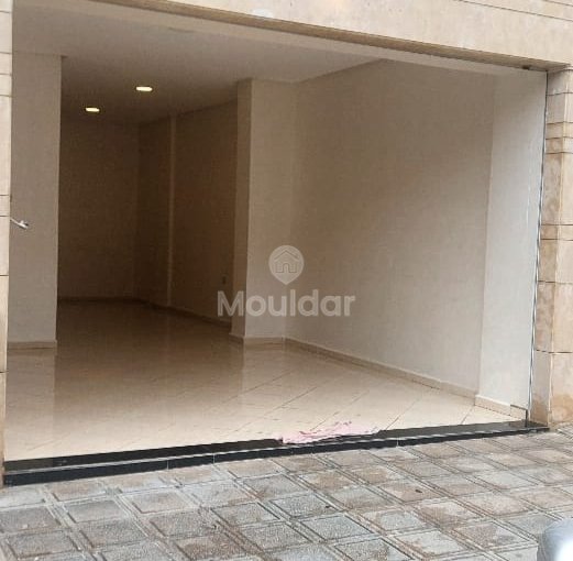 فرصة استثنائية: مبنى تجاري للبيع في القنيطرة - view 3