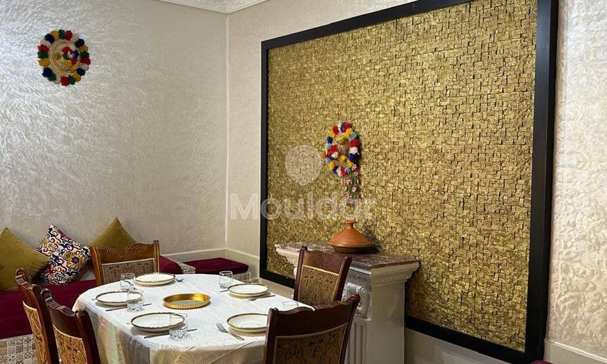 Elementary title - view 10