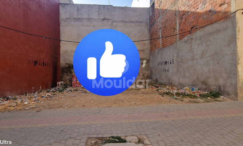 قطعة أرض للبناء في قصر الكبير: فرصة لا تفوت