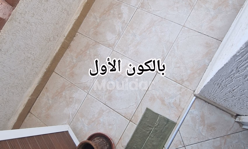 Charming apartment for sale in Ksar el-Kebir, 130m² Charming apartment for sale in Ksar el-Kebir, 130m²