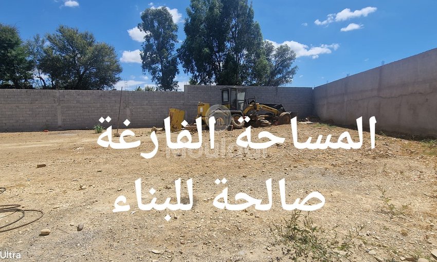 فرصة فريدة: قطعة أرض صناعية بمساحة 2400 متر مربع في القصر الكبير - view 27