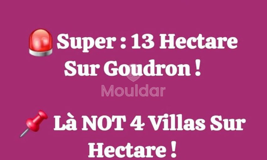 أرض زراعية للبيع في مراكش - 130,000 متر مربع للاستغلال - view 5