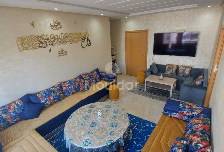 Appartement 2 Chambres à Vendre à Bouznika - 67m²