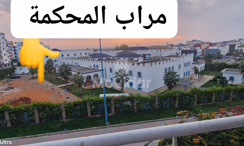 شقة ساحرة للبيع في العرائش: 3 غرف، 100م²