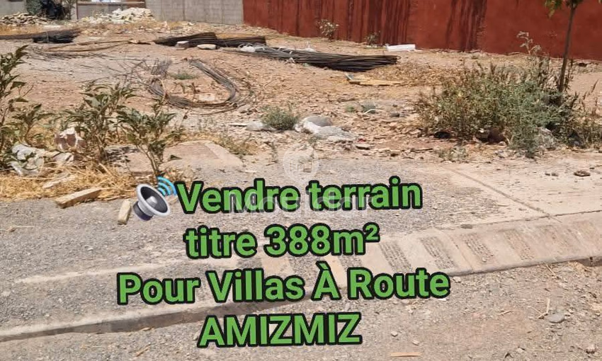 أرض زراعية للبيع في مراكش - الطارغة: 1م² فريدة