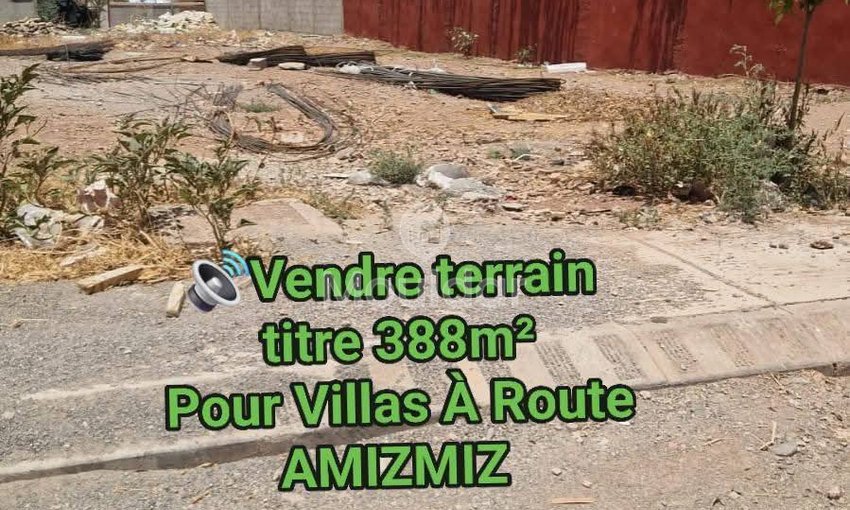 أرض زراعية للبيع في مراكش - الطارغة: 1م² فريدة - view 7