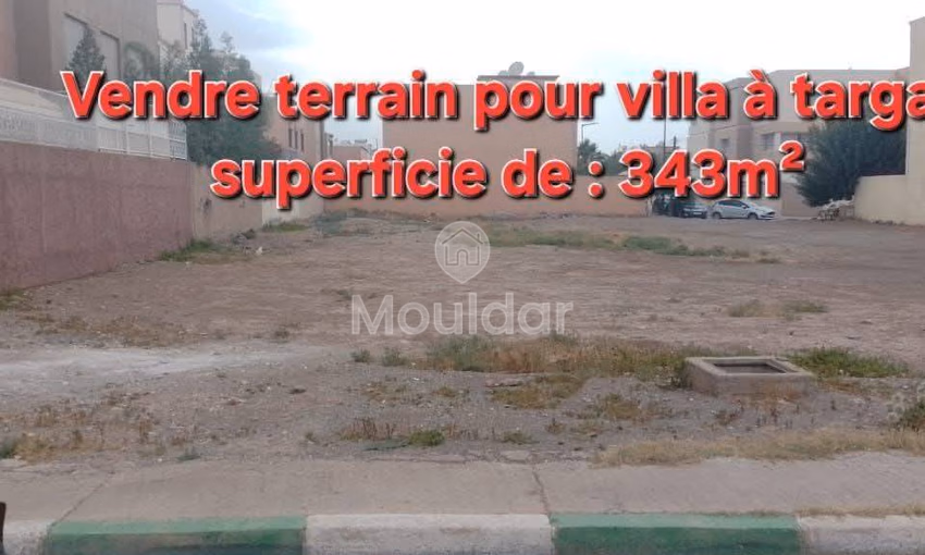 أرض زراعية للبيع في مراكش - الطارغة: 1م² فريدة