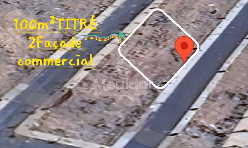 أرض زراعية للبيع في مراكش - الطارغة: 1م² فريدة