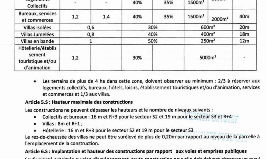 أرض زراعية للبيع في مراكش - الزازوزية، 48,000 متر مربع - view 3