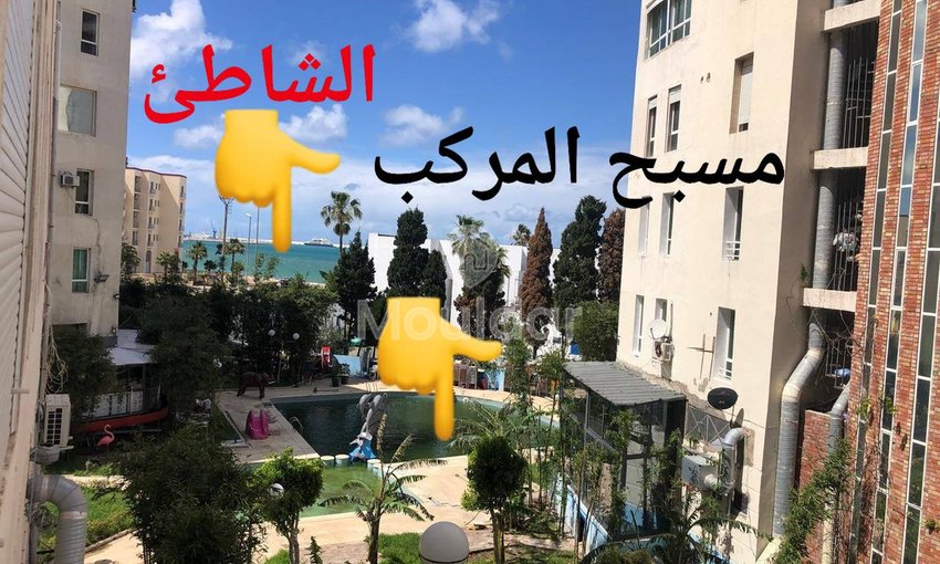 Charming 2-Bedroom Apartment for Sale in Tangier - Malabata - view 12