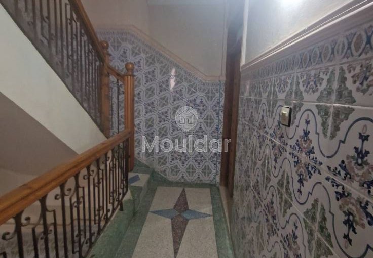 Charmante Maison à Vendre à Larache - 3 Chambres, 75m² - view 9