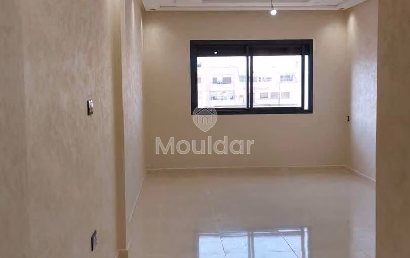 Apartment for Sale: 2 Bedrooms on the Hills of Fes Apartment for Sale: 2 Bedrooms on the Hills of Fes