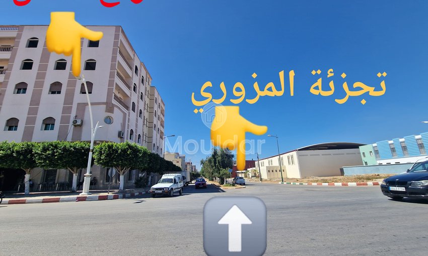 بيت للبيع في القصر الكبير: مساحة وراحة مضمونة - view 25