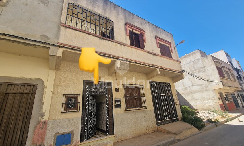 بيت للبيع في القصر الكبير: مساحة وراحة مضمونة - view 17