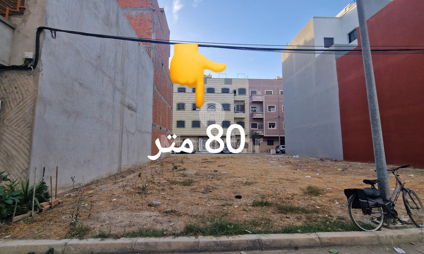 أرض زراعية للبيع في القصر الكبير - 80م²