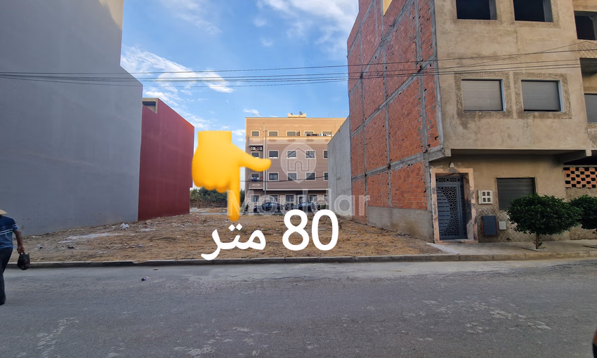 أرض زراعية للبيع في القصر الكبير - 80م²