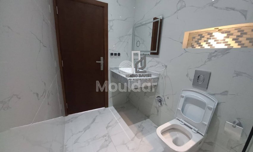 Maison à vendre à Ouled Teïma - view 12