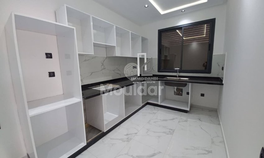 Maison à vendre à Ouled Teïma - view 11
