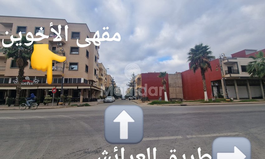 Land for Sale in Ksar el-Kebir: Unique Opportunity - view 4
