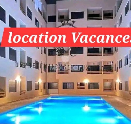 Apartamento de 2 Habitaciones en Alquiler con Piscina en Marrakech-Guéliz - view 7