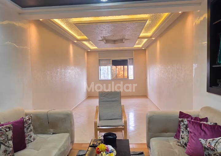 للبيع: شقة أنيقة مكونة من غرفتي نوم في الرباط، المحيط