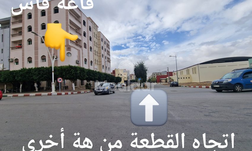 Land for Sale in Ksar el-Kebir: 458 m² to Seize - view 6