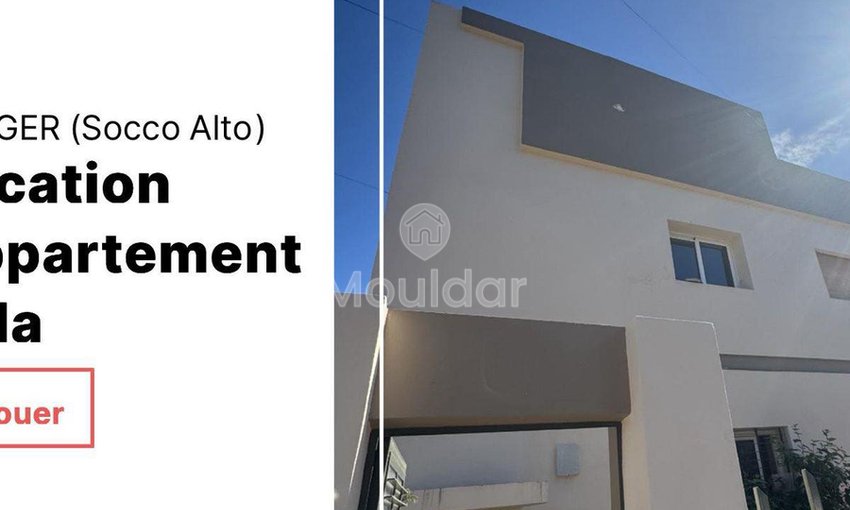 شقة رائعة مكونة من 4 غرف للإيجار في طنجة، جبل الكبير - view 4